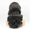 The new solid-color lace wig for the forehead offers a realistic long curly hairstyle Specification image